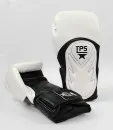 Boxing gloves BAT white/black