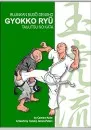 Gyokko Ryû englische Ausgabe