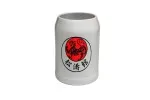 Shotokan Tiger beer mug