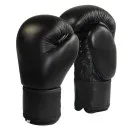 Gants de boxe Competition cuir veritable noir