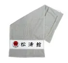 Fitness towel Shotokan