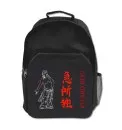 Backpack Kyusho Jitsu