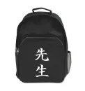 Backpack Sensei characters
