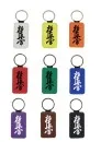 Key rings in different colors motif kyokushinkai