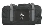 Sensei sports bag, 4 compartments, 60x27x30 cm