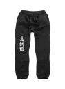 Pantalón de chandal Kyusho negro