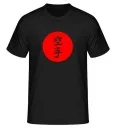 T-shirt black karate sun with Japanese characters