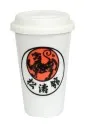 ToGo mug Shotokan Tiger