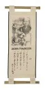 Colgante de pared / pergamino Shotokan/Funakoshi