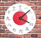Reloj de pared con números japoneses