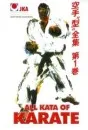 JKA Karate All Kata of Karate Vol.1