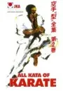 JKA Karate All Kata of Karate Vol.2