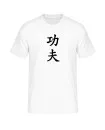 white T-shirt Wing Chun Kuen