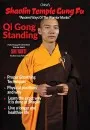 Shaolin Temple Gung Fu Vol.2 - Qi Gong Standing